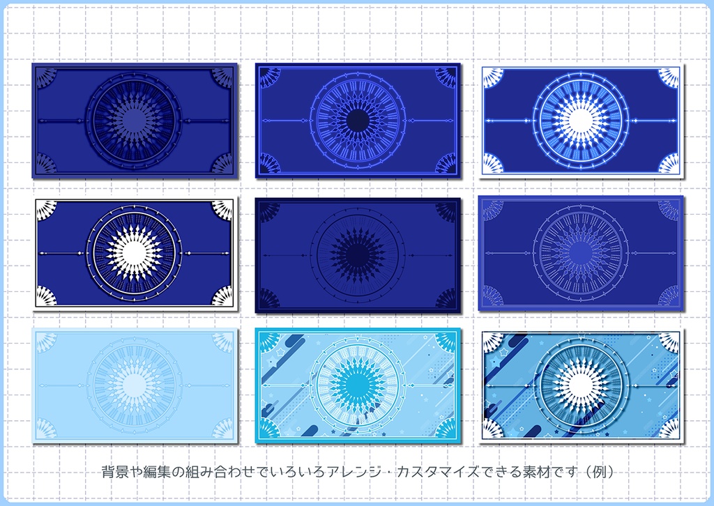 背景素材 032/モノクロフレーム 02