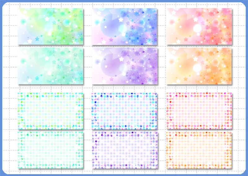 背景素材 010/ふんわり星もよう