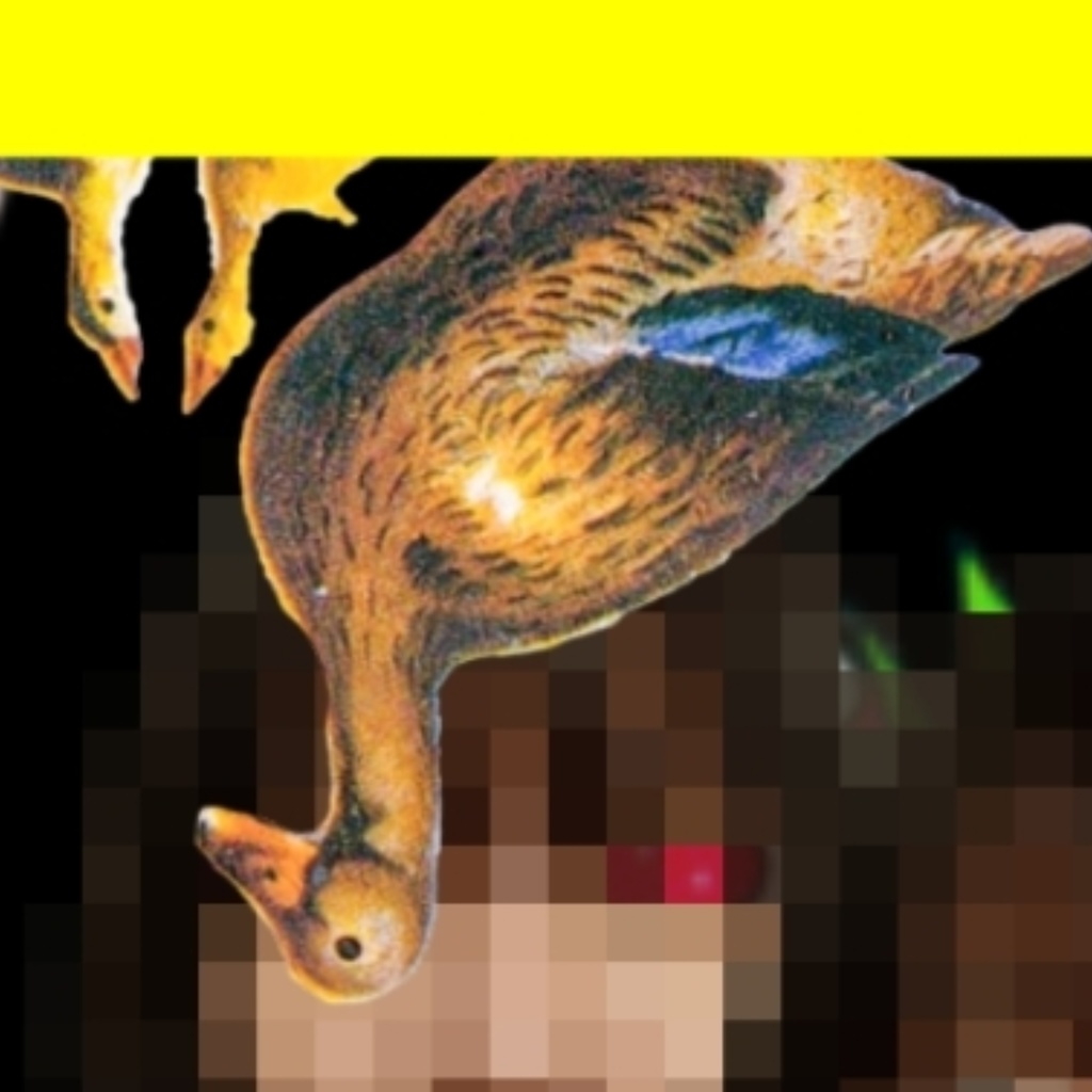 ジュムンの呪文　ステムデータ