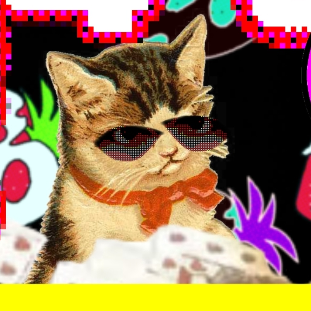 グレースケール・タトゥー　ステムデータ