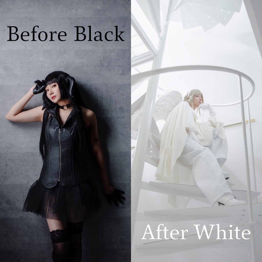 Before Black / After White新刊セット
