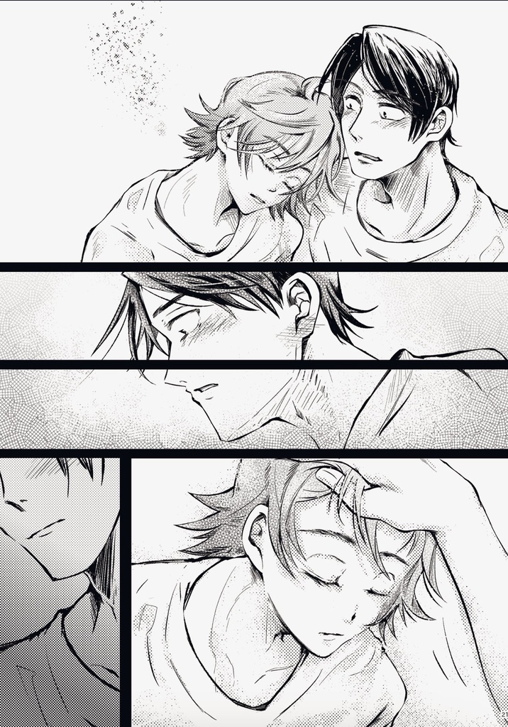 言ってくれって 木中くん【木ロク】