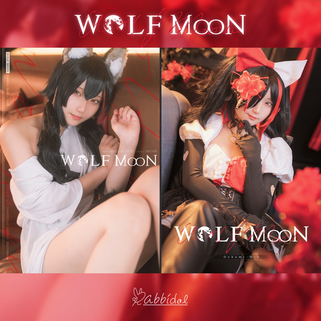 WOLF MOON