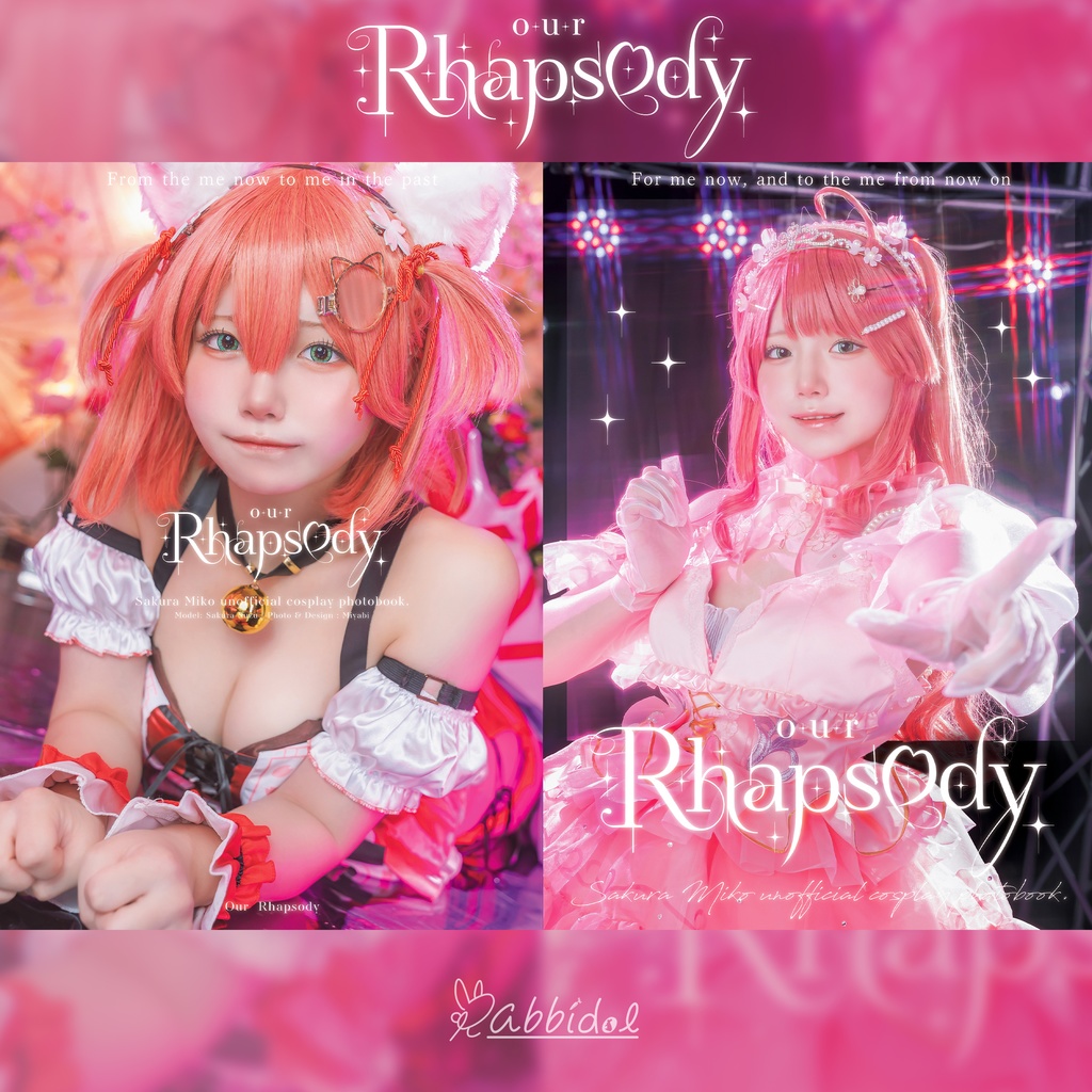 Our Rhapsody