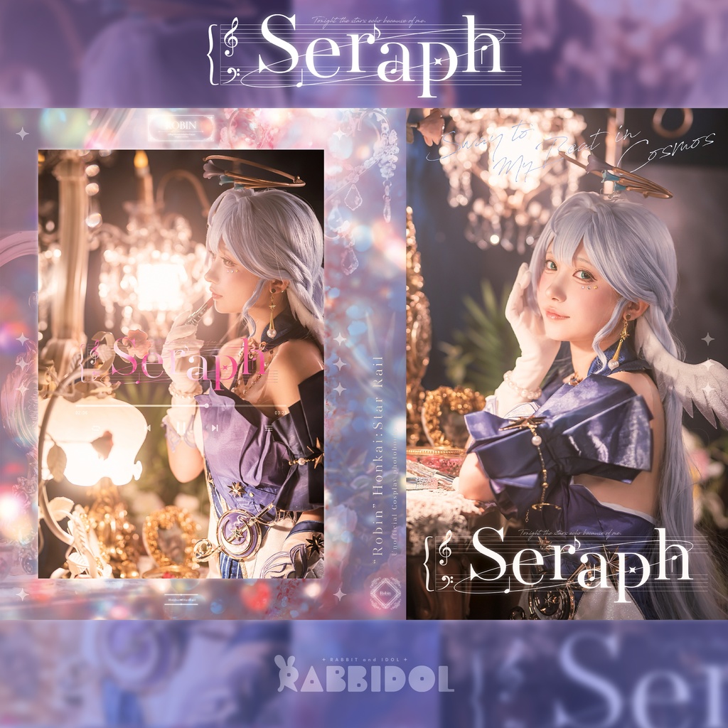Seraph