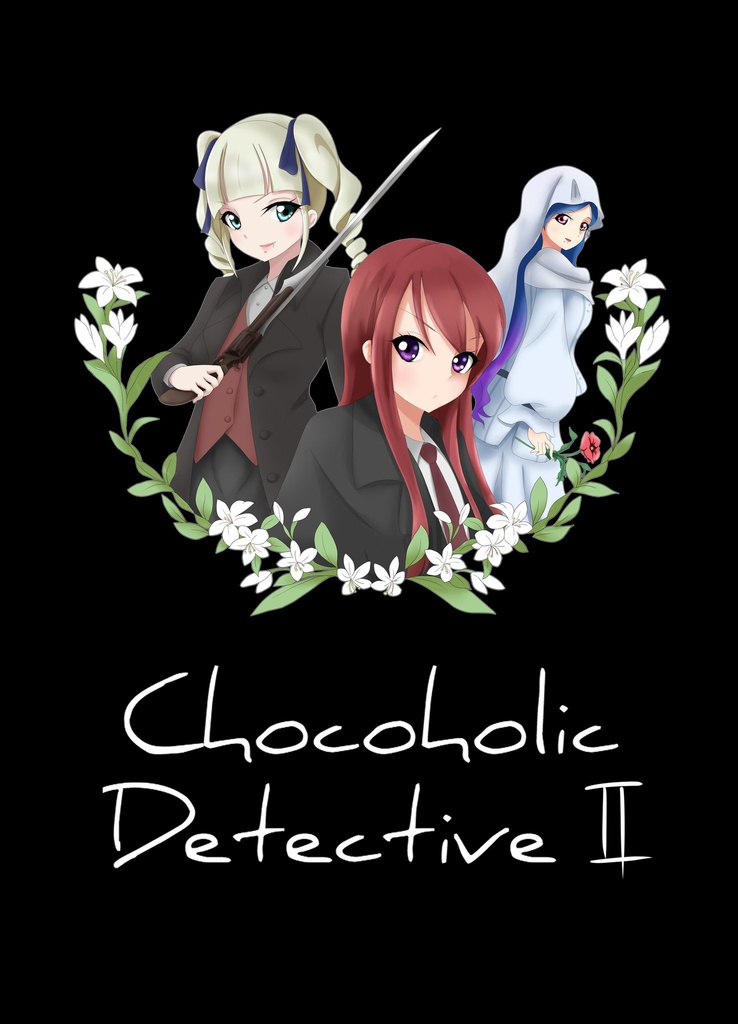 Chocoholic Detective Ⅱ