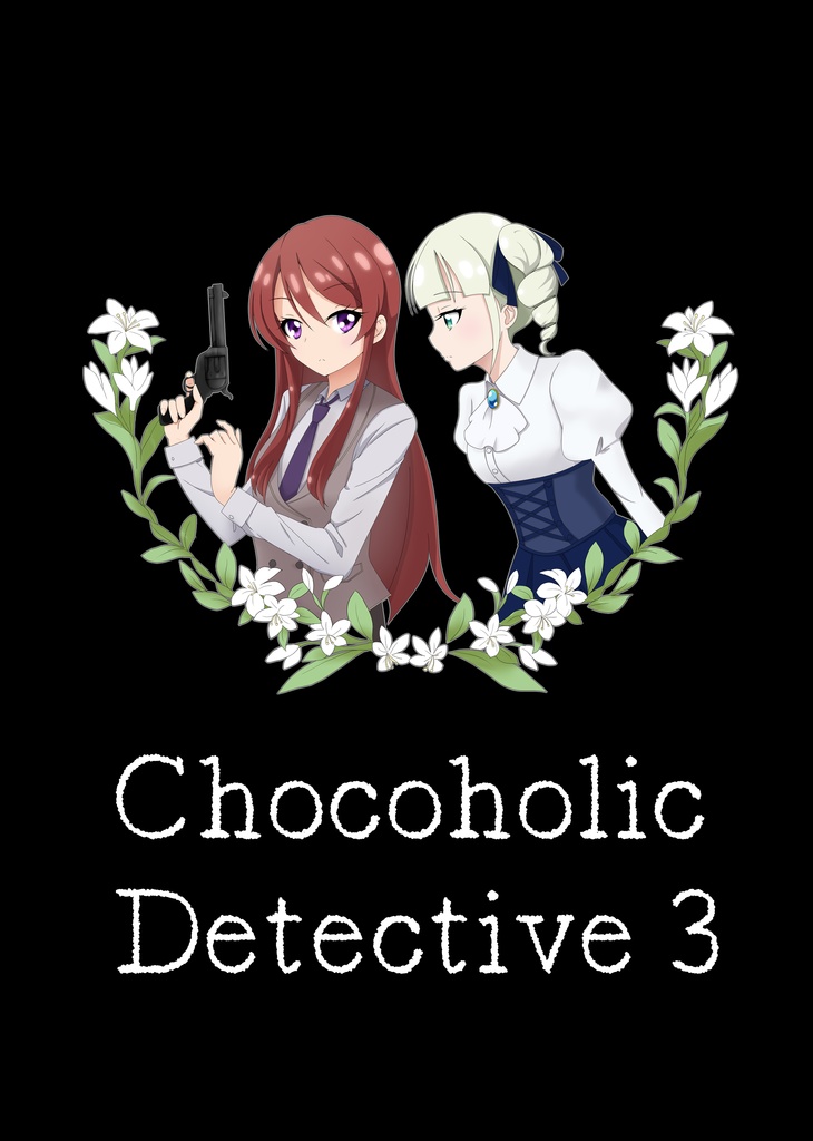 Chocoholic Detective 3