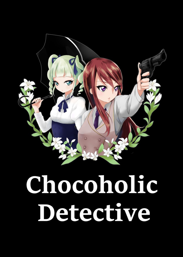 Chocoholic Detective