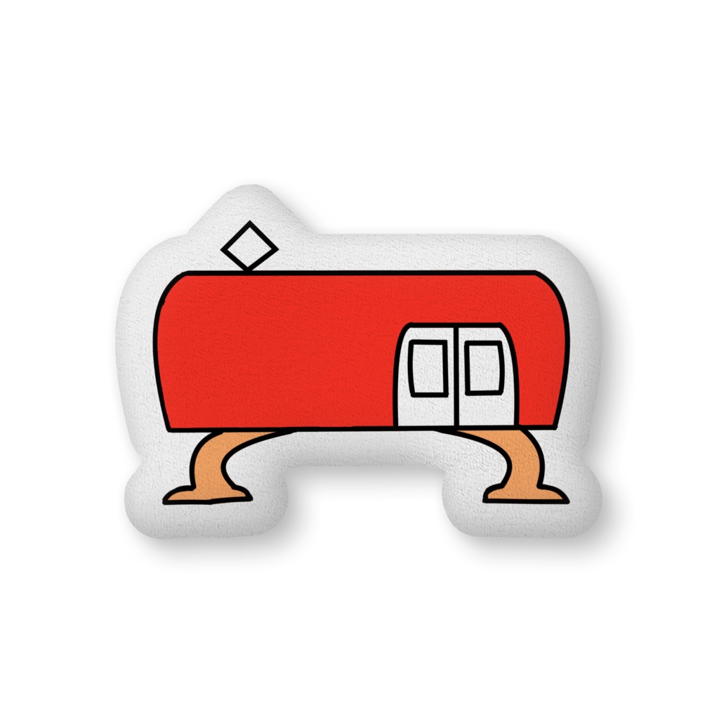 快速特急くんクッション