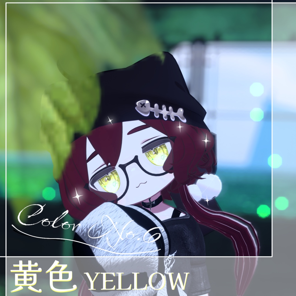 【キプフェル対応】キラキラアイテクスチャ