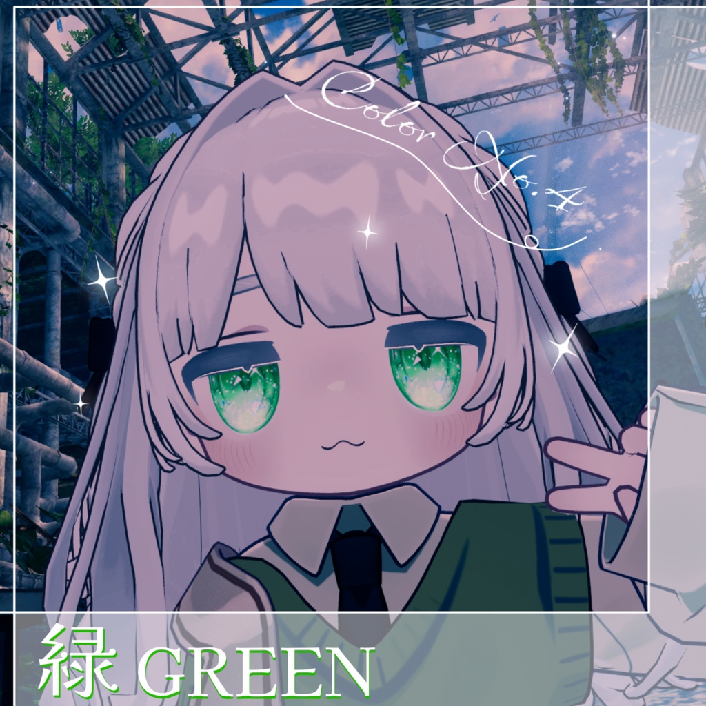 【キプフェル対応】キラキラアイテクスチャ