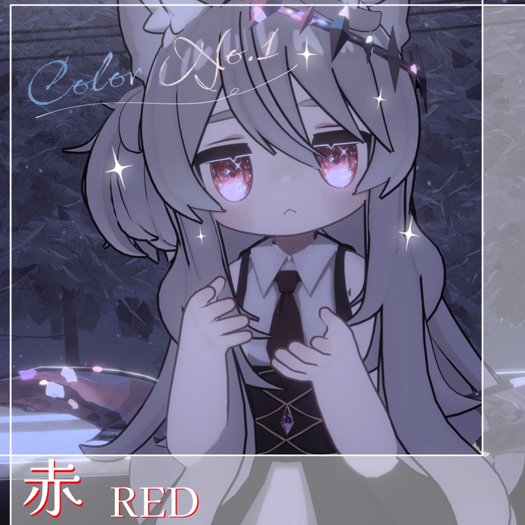 【キプフェル対応】キラキラアイテクスチャ