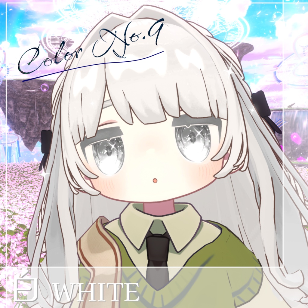 【キプフェル対応】キラキラアイテクスチャ