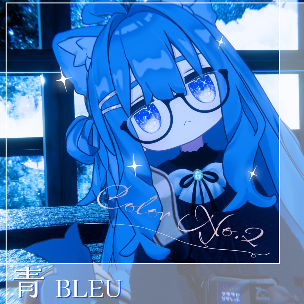 【キプフェル対応】キラキラアイテクスチャ