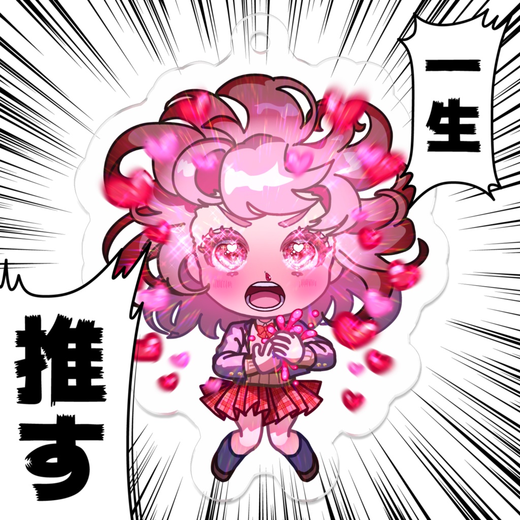 💖尊いちゃん💖ミニ💖アクリルキーホルダー