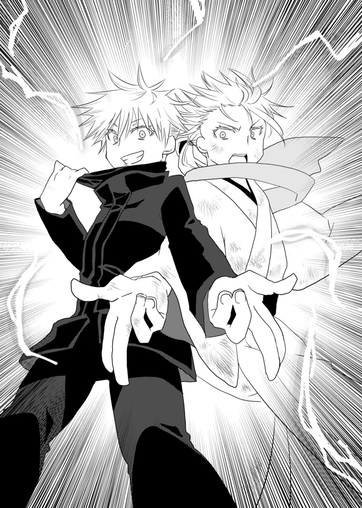 劇場版五伏♀ 電書版