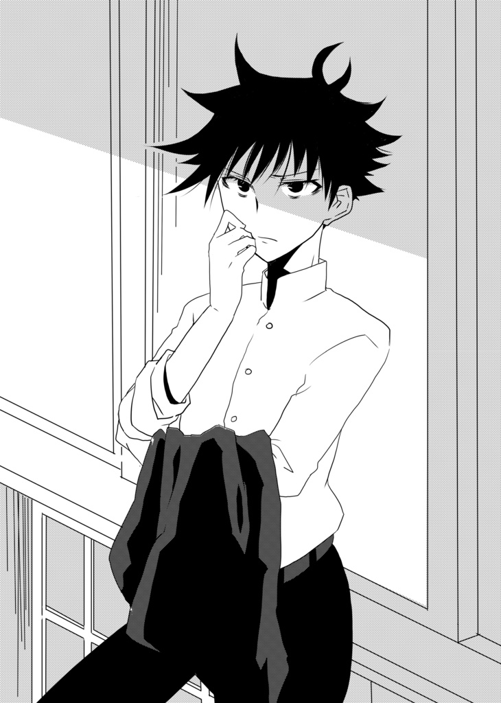 劇場版五伏♀ 電書版