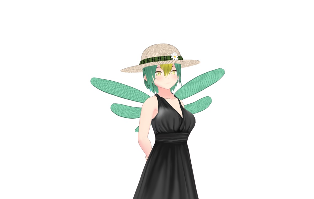 Chapeau de paille