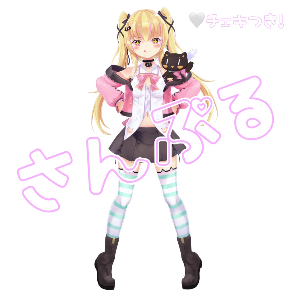 ♡3Dお披露目記念アクスタ+ランダムチェキ♡
