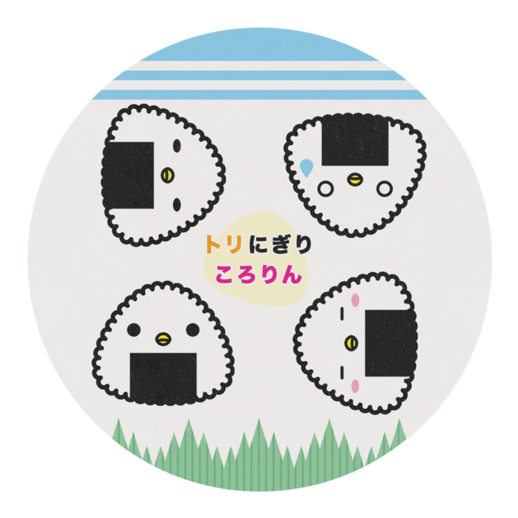 トリにぎり ころりん マスキングテープ