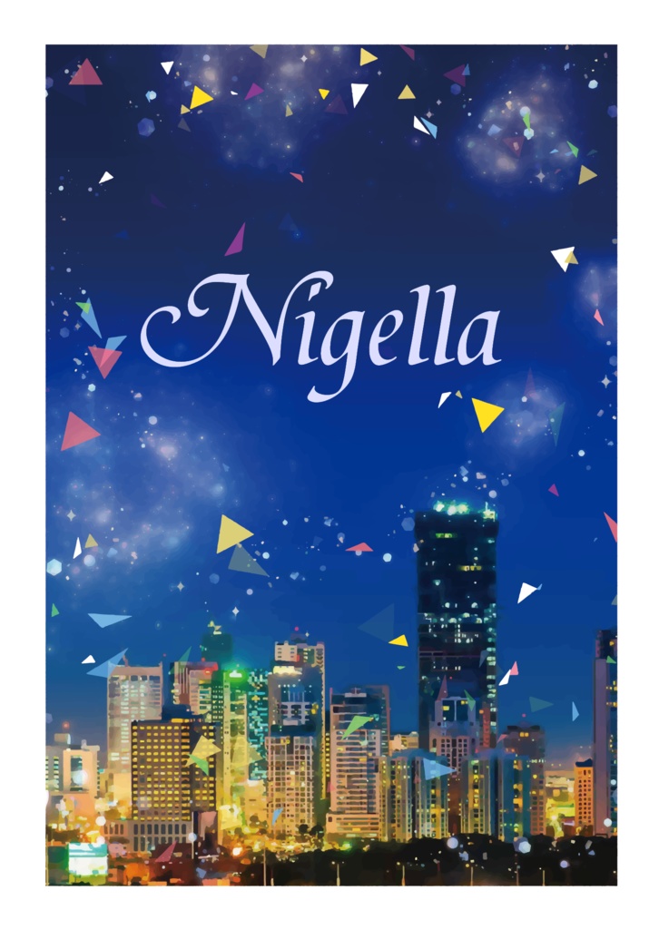 【dnkb】Nigella