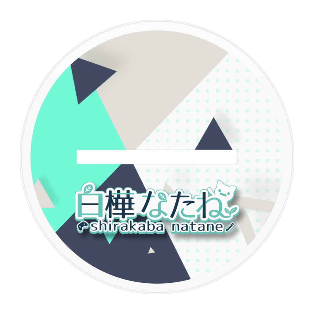 アクリルフィギュア(新モデル)