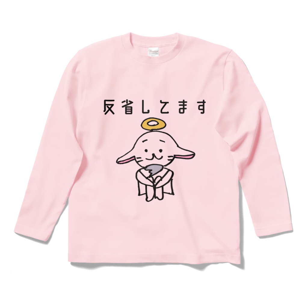 帰ってきた!かみだのみTシャツ(ロングスリーブTシャツ)