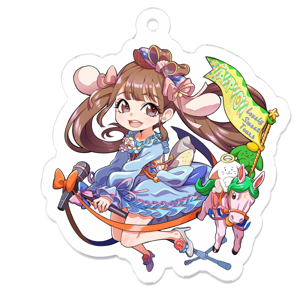 かえぴょん♡アクリルキーホルダー