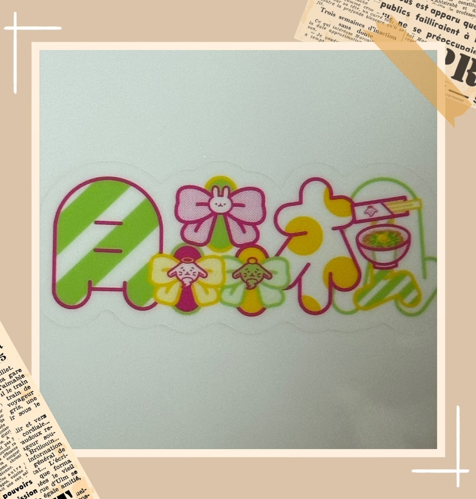 ロゴステッカー