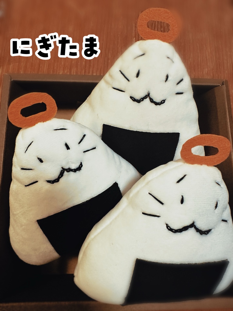 ぬいぐるみ(チェキつき)