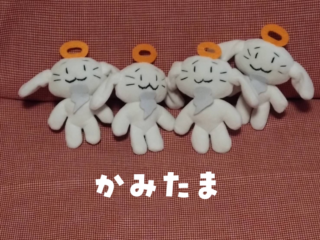 ぬいぐるみ(チェキつき)