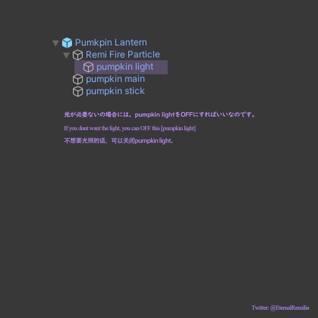 【Pumpkin Lantern】🎃おかぼちゃ🎃