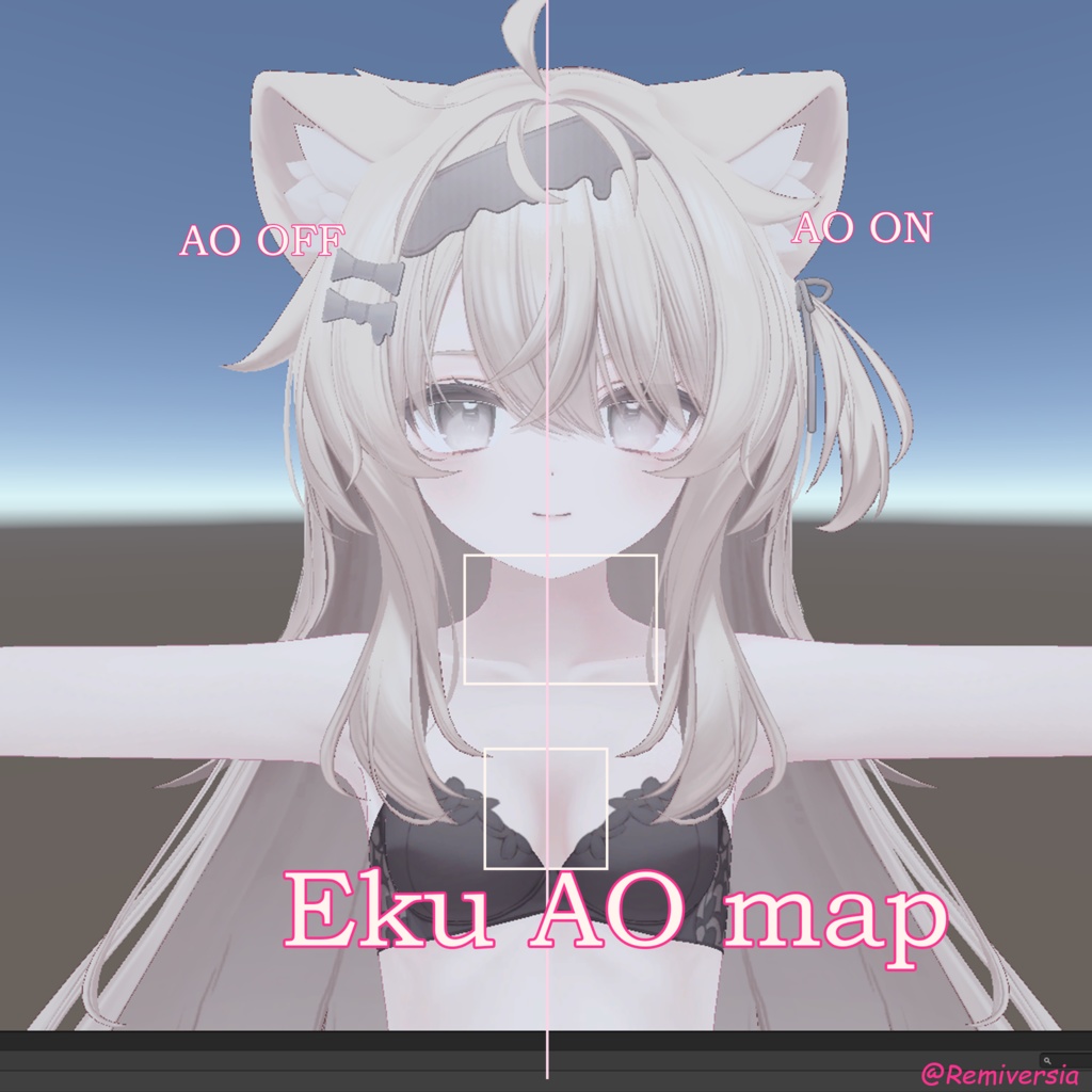 「無料」「Eku Plum」「AO Map」テクスチャー