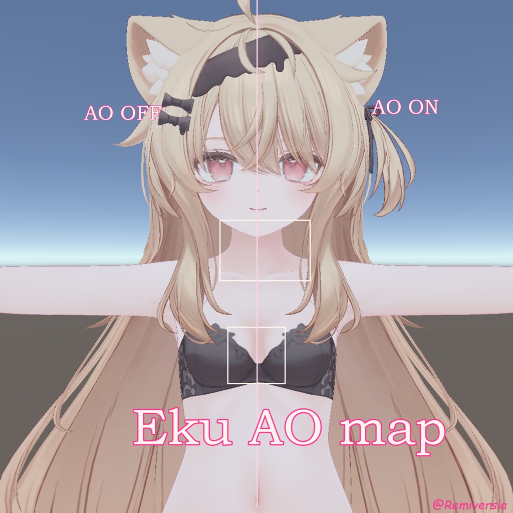 「無料」「Eku Plum」「AO Map」テクスチャー