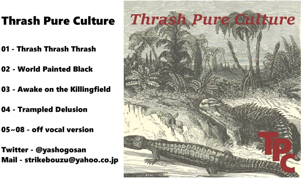 Thrash Pure Culture