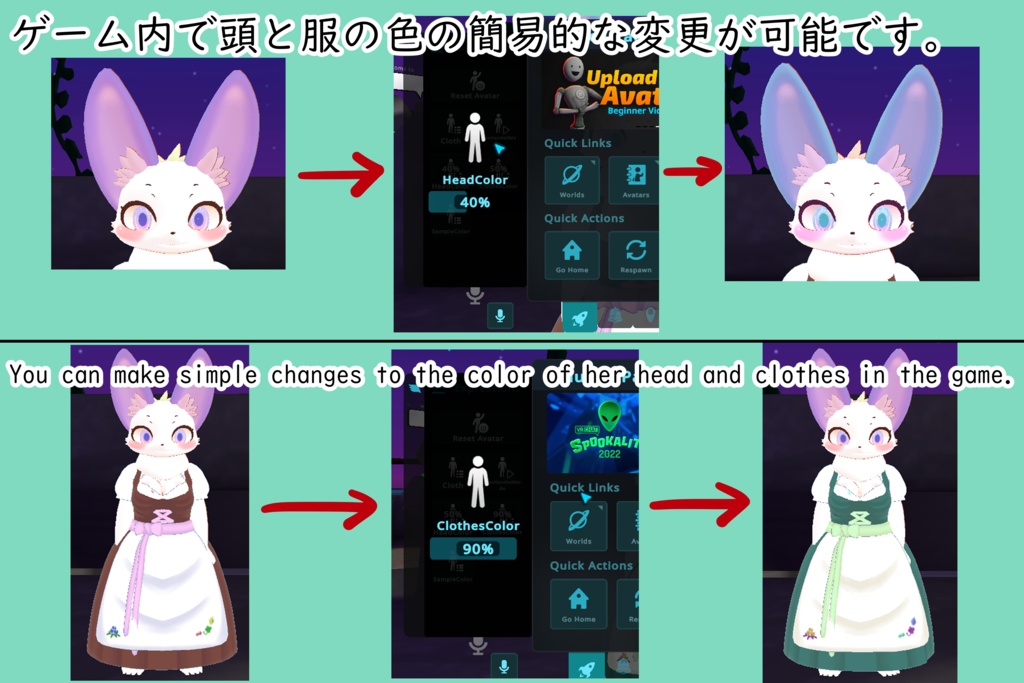 オリジナル3Dモデル「アンネ(Anne)」