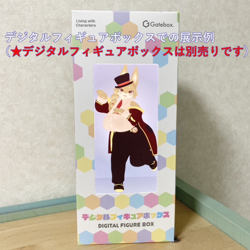 オリジナル3Dモデル「ウサリィ(Usary)」