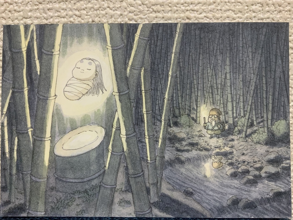 「竹取」原画　ポストカードサイズ