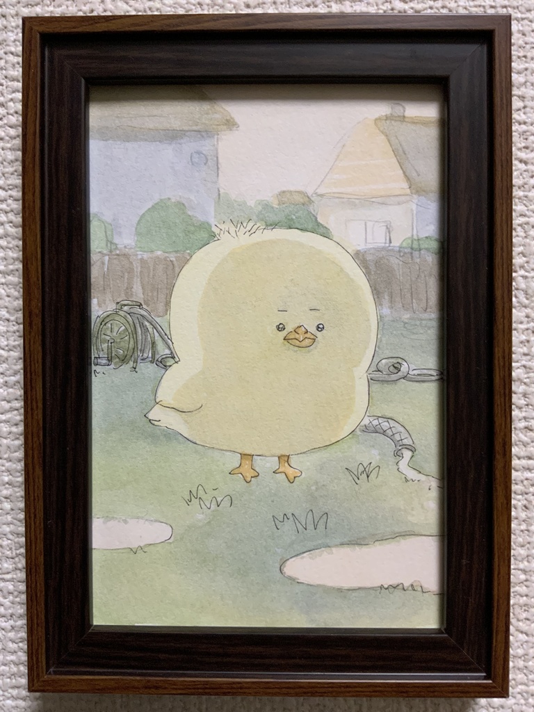 原画「ひよこ」