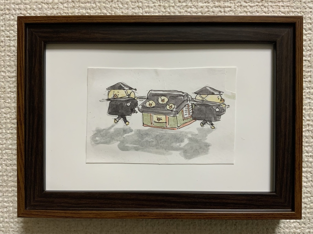 原画「ひよこ駕籠の習作」