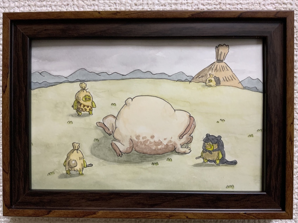 原画「原始のかっぱ」