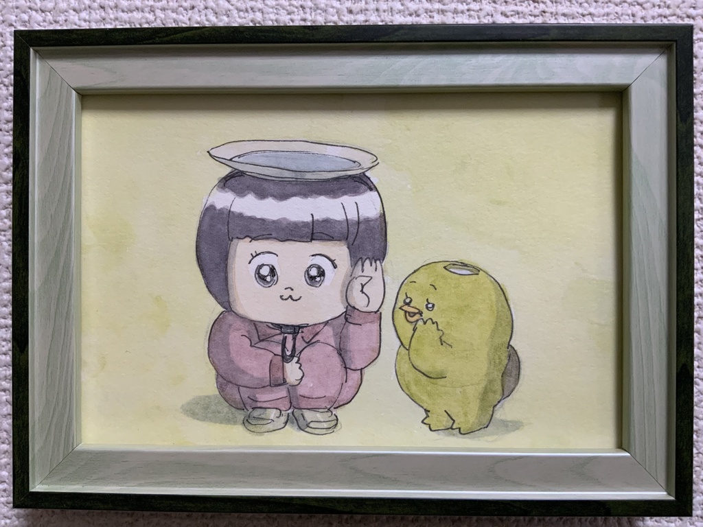 原画「かっぱの通訳」