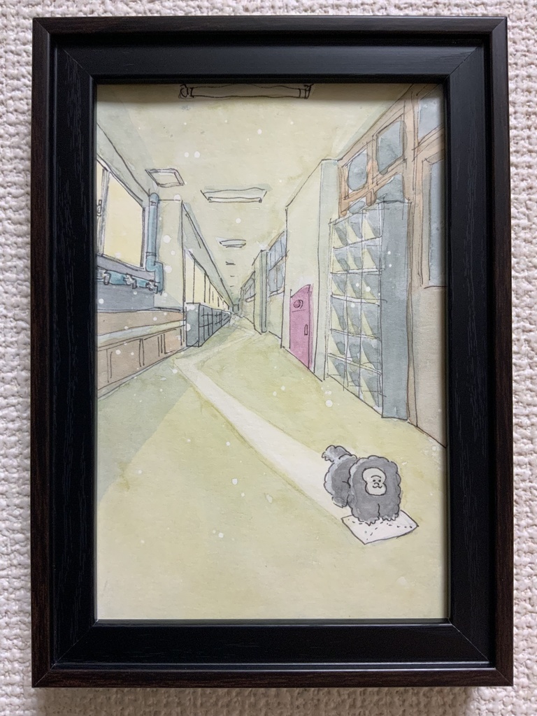原画「雑巾掛け」