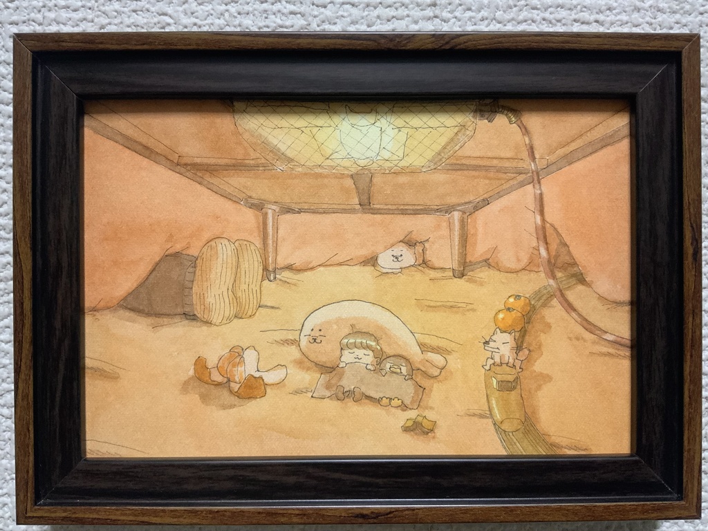 原画「こたつの中」