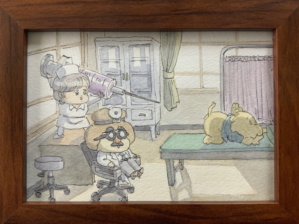 原画「にせ医者」