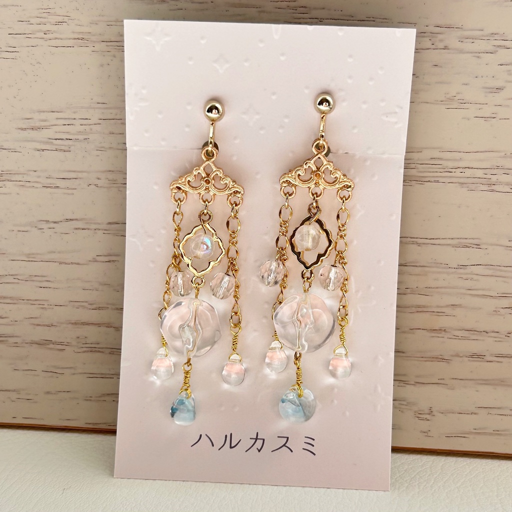 うるうるシャンデリアイヤリング