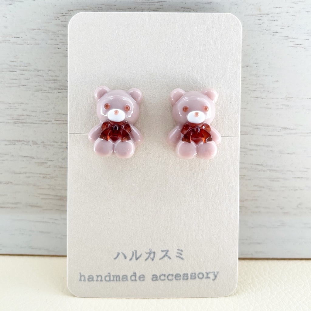 ミルクティーくまさんイヤリング