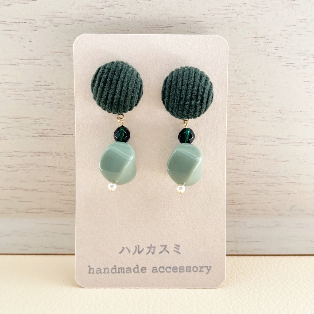 コーデュロイボタンピアス(グリーン)