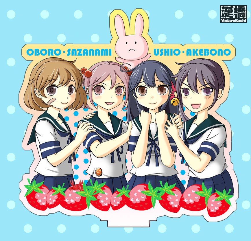 【アクリルフィギュア】七駆