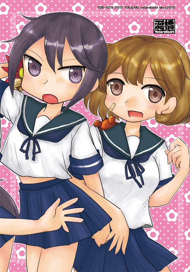 ななにち! バックナンバー